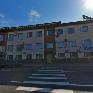 Ryabinovaya Street, 55с1 ، موسكو: صورة