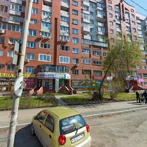 Kuybysheva Street, 139, Yekaterinburg: photo