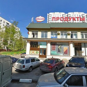 Balaklavskiy Avenue, 2к7 ، موسكو: صورة