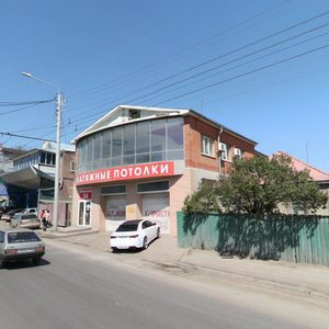 Vavilova Street, 24, : foto