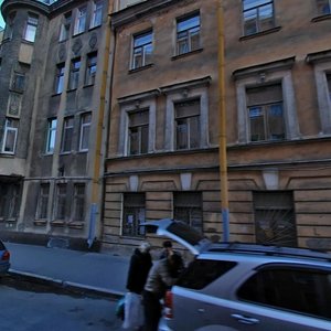 Malaya Podyacheskaya Street, 8, Saint Petersburg: photo