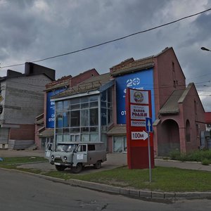 Самара, 3-я просека, 64: фото