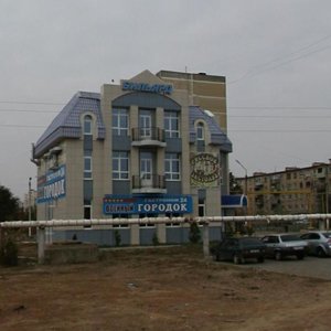 Moldavskaya Street, 9А, Astrahan: photo