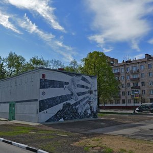 Dmitriya Ulyanova Street, вл9с1 ، موسكو: صورة