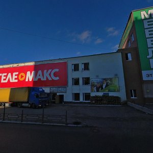 Sverdlova Street, 19, Murmansk: photo