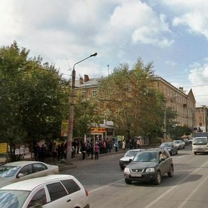 Svobodny prospekt, 63, Krasnoyarsk: photo