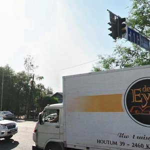 Raiymbek Avenue, 455А, Almaty: photo