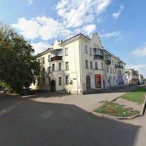 Копейск, Улица Гастелло, 2: фото