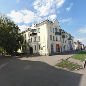 Gastello Street, 2, Kopeysk: photo