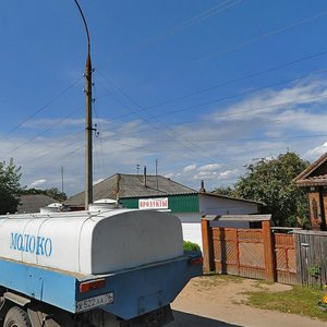 Углич, Улица Кирова, 10: фото
