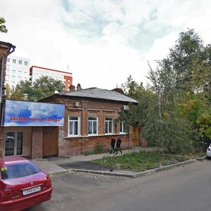 Beloglinskaya ulitsa, 16, Saratov: photo