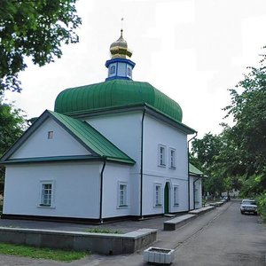 Vulytsia Sobornosti, No:10, Poltava: Fotoğraflar