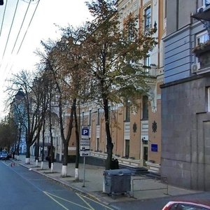 Mykoly Lysenka Street, 6, Kyiv: photo