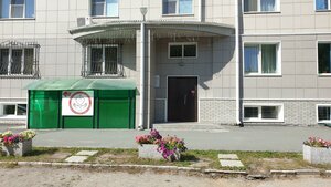 Bogdana Khmelnitskogo Street, 33/1 ، نوفوسيبيرسك: صورة