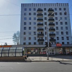 Pershotravneva Street, 38, Donetsk: photo