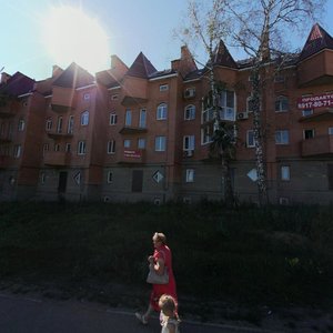 Ulitsa Sofyi Perovskoy, 50/2, Ufa: photo