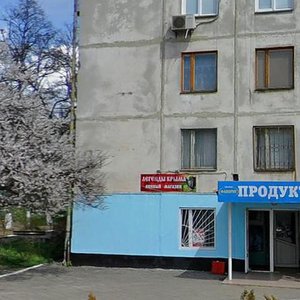 Kirova Street, 79, Kerch: photo
