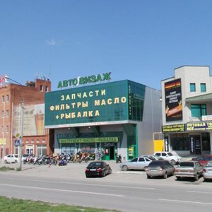 Dovatora Street, 144/31, Rostov‑na‑Donu: photo