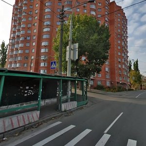 Nauky Avenue, 62А, Kyiv: photo