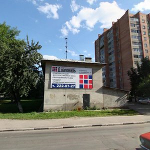 Tsiolkovskogo Street, 11, Nizhny Novgorod: photo