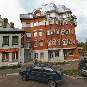 Gorbachyova Street, No:60, Kirov: Fotoğraflar