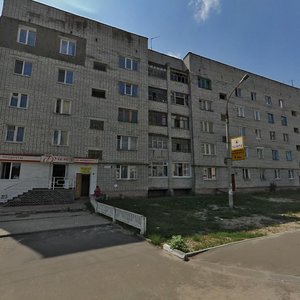 Брянск, Улица Котовского, 6: фото