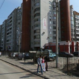 Ulitsa Saltykova-Shchedrina, 59/1, Tyumen: photo