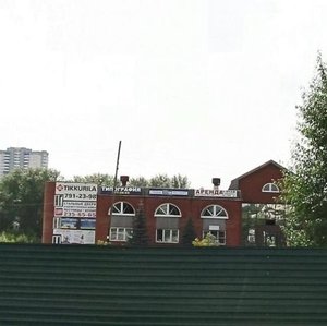 Bratev Kashirinykh Street, 73, Chelyabinsk: photo