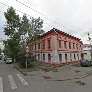Томск, Улица Карла Маркса, 22: фото