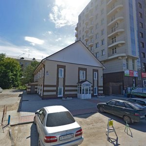 Nekrasova Street, 44, Novosibirsk: photo