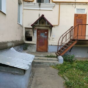 Ulitsa 850-letiya, 3 ، : صورة