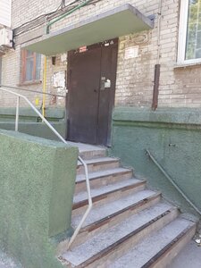Vatutina Street, 19, : foto