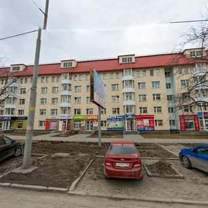 Belorechenskaya Street, 13к1 ، يكاترينبورغ: صورة