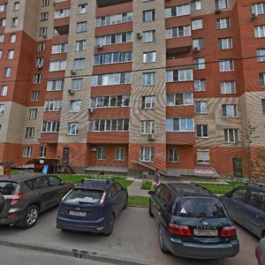 Leninskaya Street, 14 ، : صورة