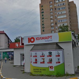 Kosmonavtov Street, 1Бсоор1 ، : صورة
