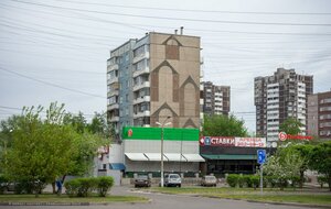 Красноярск, Взлётная улица, 6: фото
