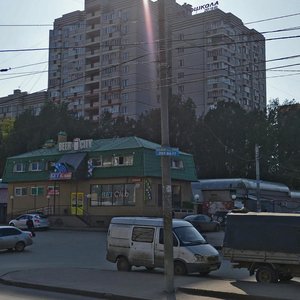 Yulius Fuchik Street, 105Б, Kazan: photo