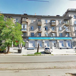 Vokzalna Street, 6, Dnipro: photo