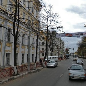 Ярославль, Первомайская улица, 19: фото