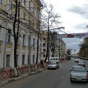 Pervomayskaya Street, 19, Yaroslavl: photo