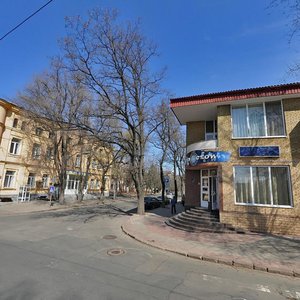 Sadovyi prospekt, 1, Donetsk: photo