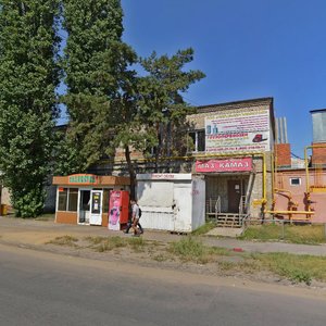 45th Strelkovoy Divizii Street, 234А, Voronezh: photo