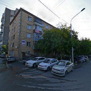 Kirova Street, 2, Krasnoyarsk: photo