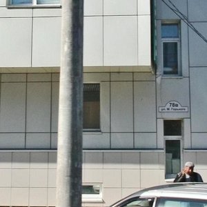 Maksima Gorkogo Street, 78В, Samara: photo