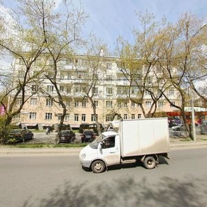 Malysheva Street, 113, Yekaterinburg: photo