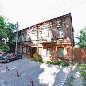 Volodymyra Mossakovskoho Street, No:38, Dnepropetrovsk: Fotoğraflar