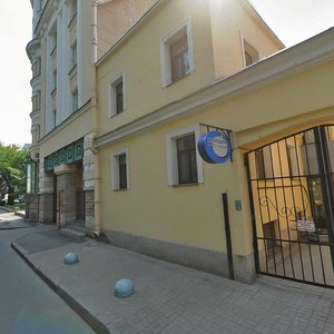 Gospitalnaya Street, 4Б ، سان بطرسبرغ: صورة