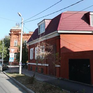 Kalinina Street, 10 ، استراخان: صورة