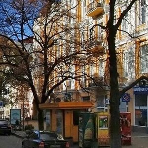 Bohdana Khmelnytskoho Street, 44, : foto