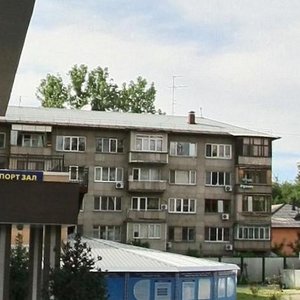 Baitursynov Street, 74 ، ألماتي: صورة